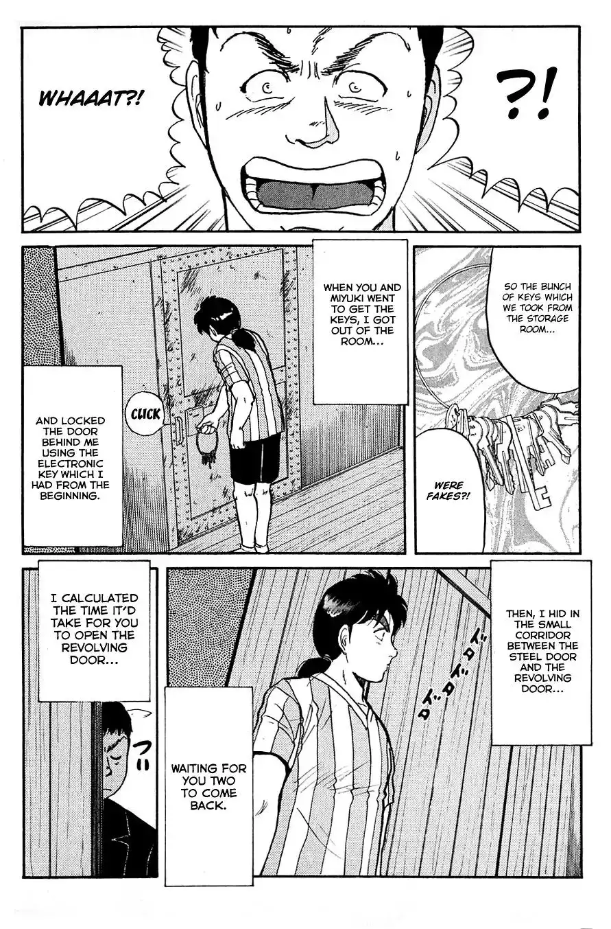 Kindaichi Shounen no Jikenbo Chapter 91 21